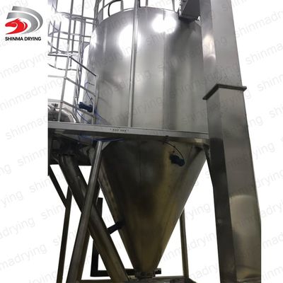 quality  Large evaporation Vegetable&fruit juice extract powder centrifugal Industrial spray dryer equipment machine price factory