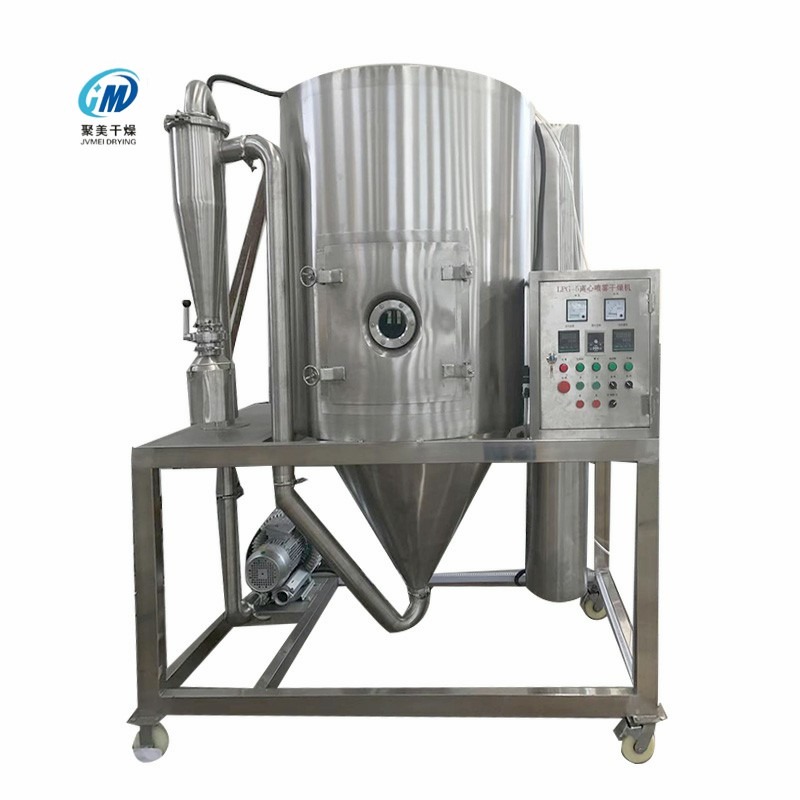 High Low Cost LPG150 Industrial Mini Centrifugal Lab Scale Liquid