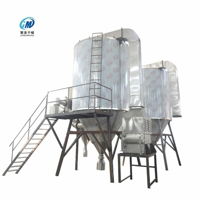 High Efficiency Low Cost LPG High Speed ​​Atomizer Centrifugal Spray Dryer /liquid Sprying Drying Machine