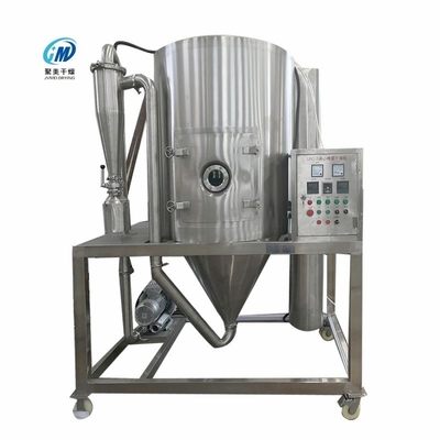 High Low Cost LPG-150 Industrial Mini Centrifugal Lab Scale Liquid Drying Yield Spray Dryer Price