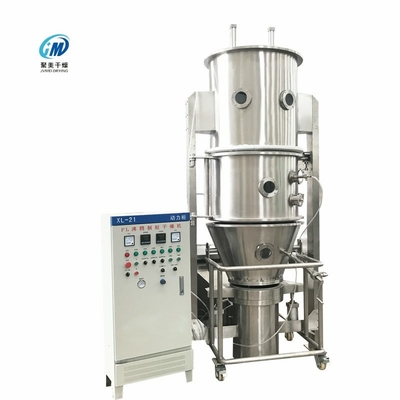 Pellets Making Machine FL Series Factory Supply High Performance Vertical Desiccated Coconut Fluid Bed Dryer