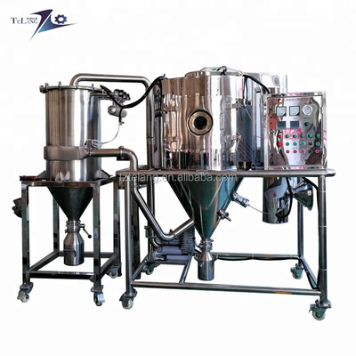 Medicine Curing CE LPG Customized High Speed ​​Spray Dryer For Universal Powder Drying