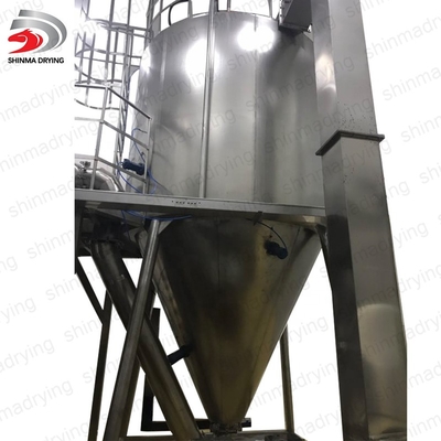 Chinese medicine particles extract spray dryer equipment machine price